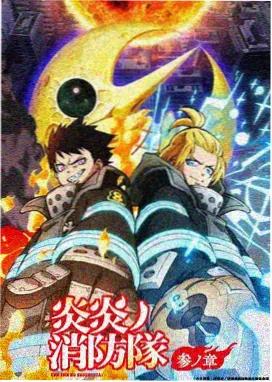 荒古圣体漫画引路人苏月
