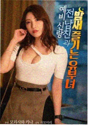 荒古圣体漫画帝路卷最新章节